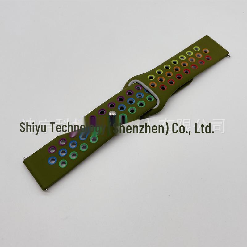 "Two-Color Silicone Strap for Huawei GT3, Samsung S4, Huami GT2pro, Honor Magic2, Xiaomi Watches"