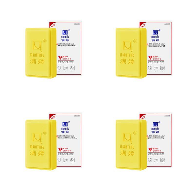 Manting Sulfur Mite Removal Oil Control Soap
