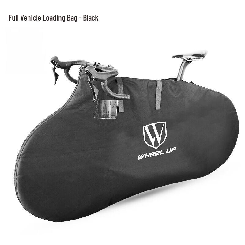 Li Shen Bicycle Transport & Storage Bag