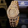 MISSFOX Womens Watch Hip Hop Full Quartz Wristwatch Ins Style Gold/Two-Tone/White 2528 Model