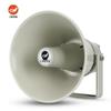 Lingque MH704 Public Broadcast Horn Speaker CN Plug (adapter Included)