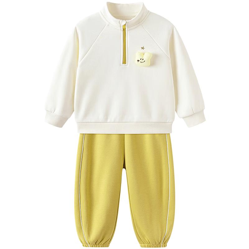 Balabala Kids' Winter Fleece Sweatshirt & Pants Set