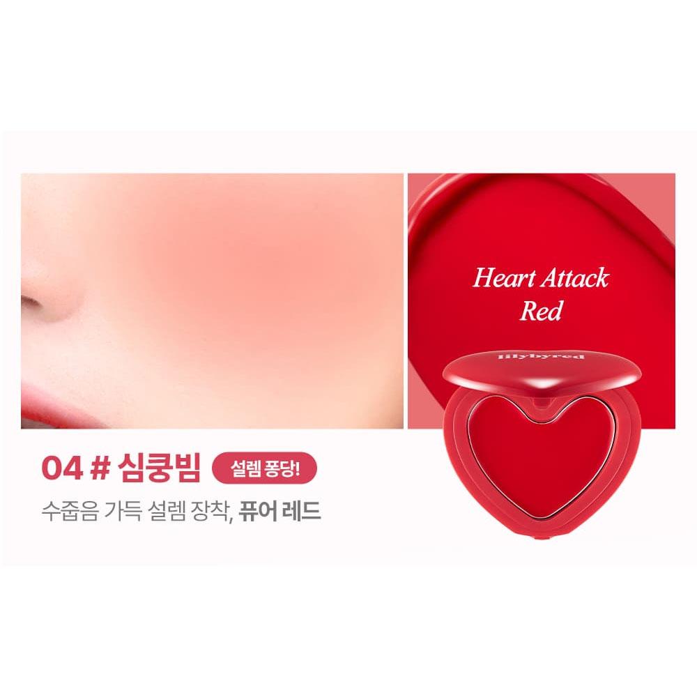 Lilybyred Love Beam Cheek Balm – Cream Blush Balm for Natural Glow
