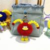 Schoolbag Accessories Sausage Mouth Creature Plush Keychain, Cartoon Fuzzy Ball Keyring Pendant, Stuffed Doll Toy Decorative Keychain for Handbags