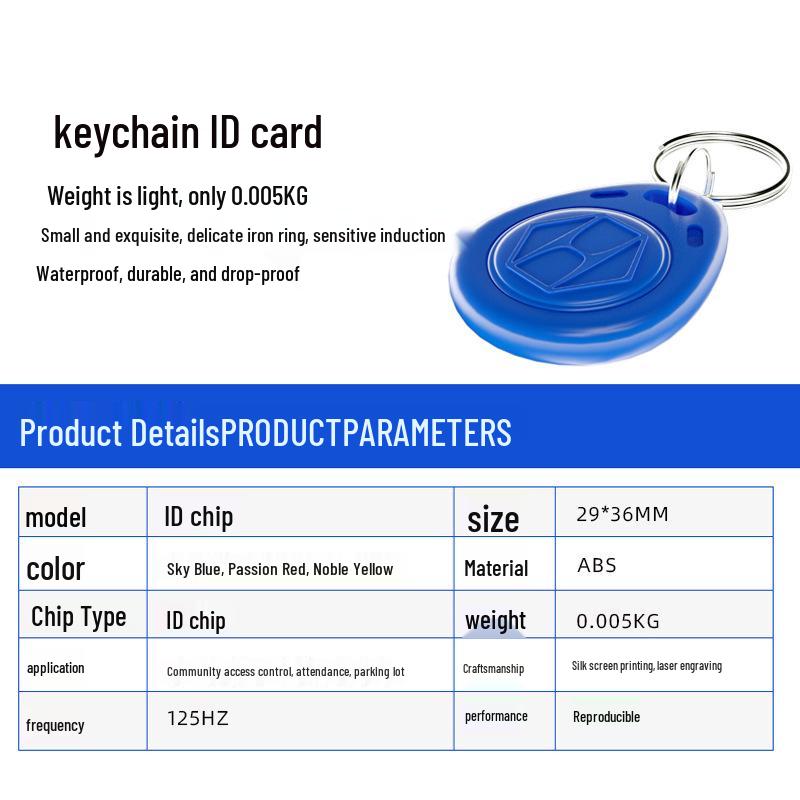 CUID Key Fob: Clone IC Elevator Access & Community Gate Cards for Entry/Exit Control
