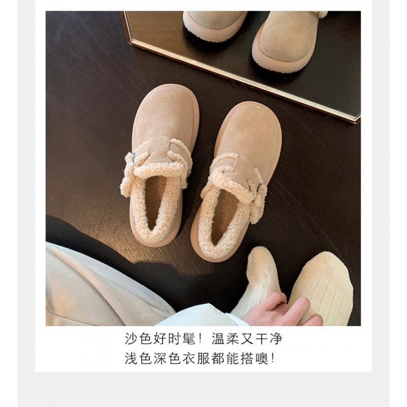 Muxue hält am Morgen warm, Mao Mao tritt ein faules Schnallpedal, und eine Frau mit Schneestiefeln aus echtem Leder