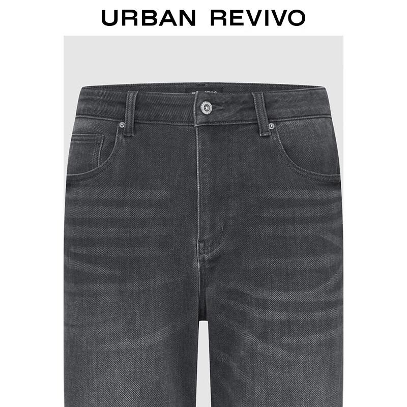 UR 2025 Winter Men's Casual Distressed Ankle-Length Denim Jeans