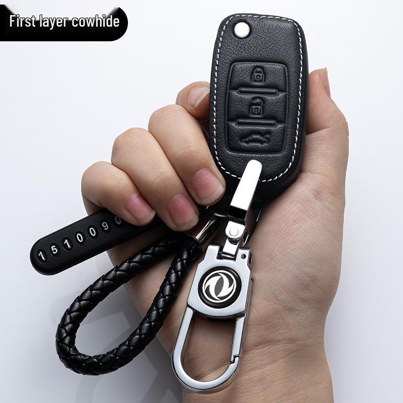 Key Case for Dongfeng Fengguang 580/S560, Fengshen AX7, Fengxing 330S, Jingyi IX5/X3, Yixuan