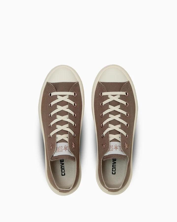 31314910 Converse Women's All Star Light PLTS 2 PG OX Greige (Women's)