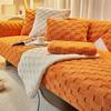 Plush Sofa Cushion Winter Nordic Non-Slip Cushion Backrest Cover Towel Modern Simple Winter Leather Sofa Cover Cover Cloth