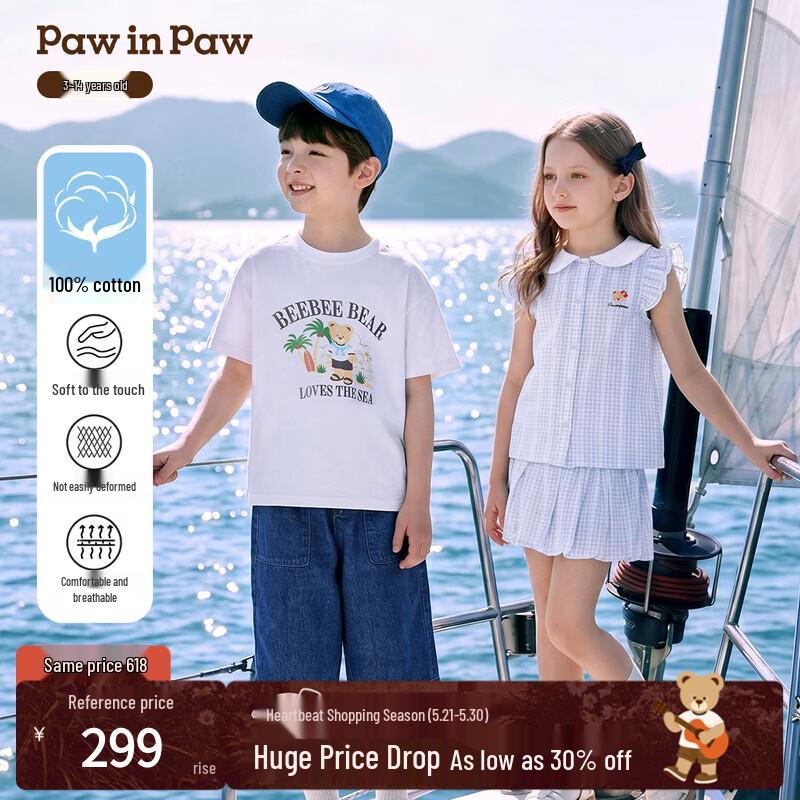 PawinPaw Girls Cartoon Bear Sleeveless Shirt 130