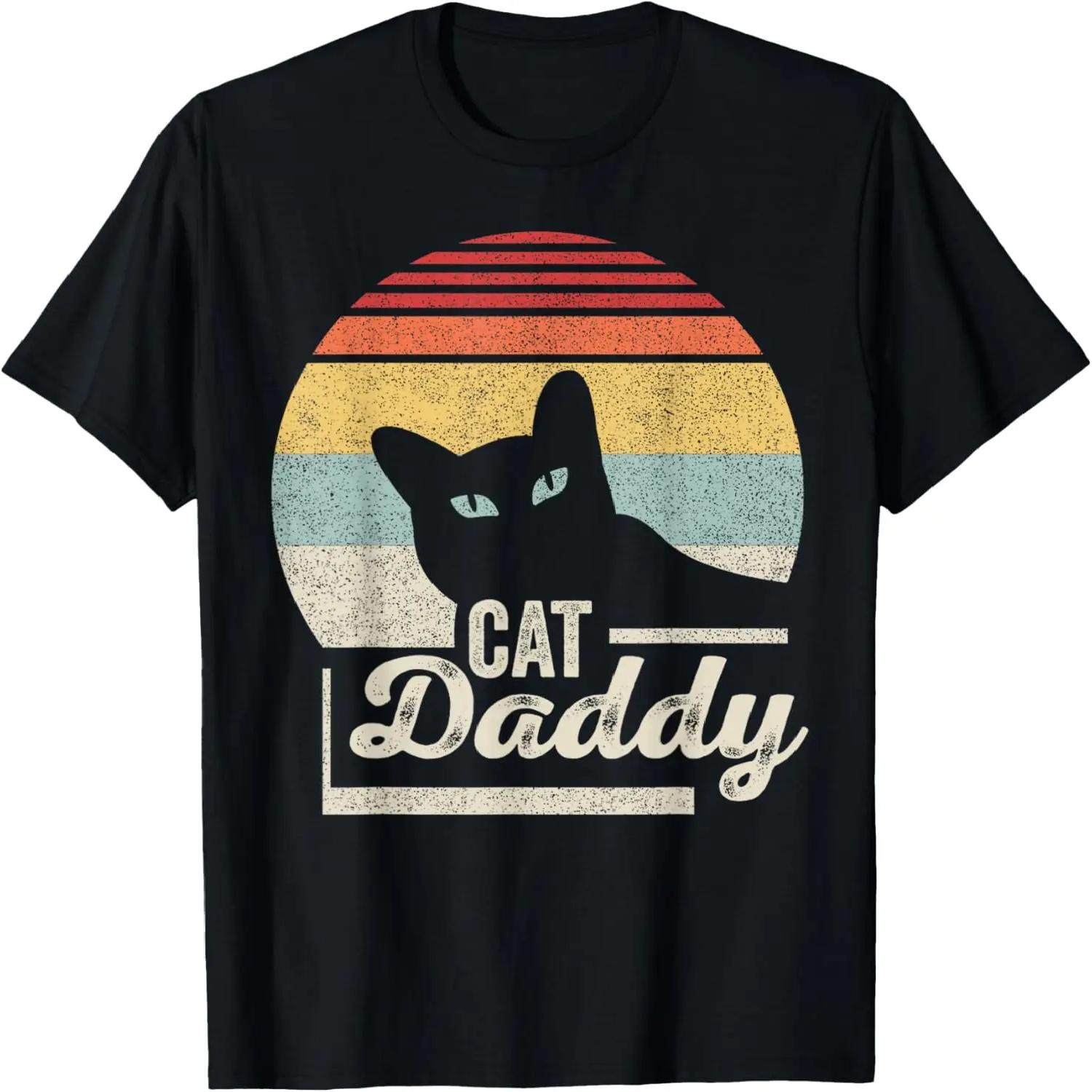 Funny Horse Lover Design, I Just Need My Horse, Equestrian T-Shirt S