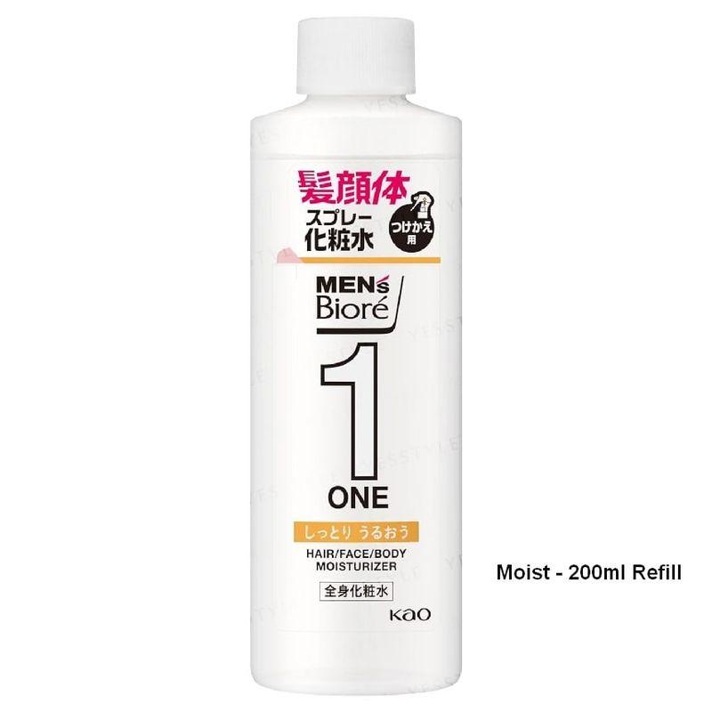 Kao - Men's Biore One Full Body Lotion Mist