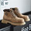 Martin boots Martin boots men's British big head tooling shoes rhubarb boots retro platform flow shoes