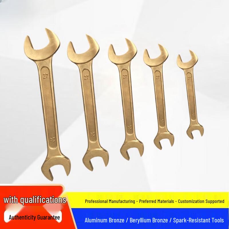 Xinyicheng Explosion-Proof Double-Head Open-End Wrench