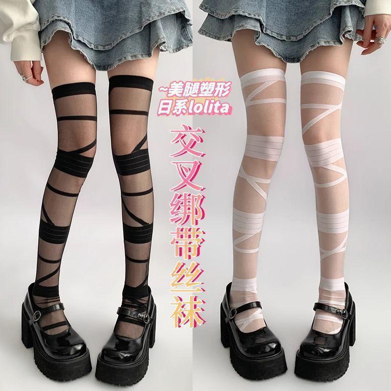 

Lolita straps y2k stockings white pure desire socks subculture long knee socks black and white silk thin babes Ladies - One Size