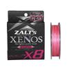 PE Line XENOS X8 Aging Pink 200m Zalt's (Zenos X8) (with Marker) 0.6