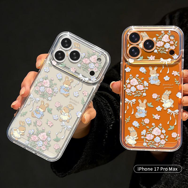 Cute Cartoon Flower Rabbit Phone Case for iPhone 17 Pro Max