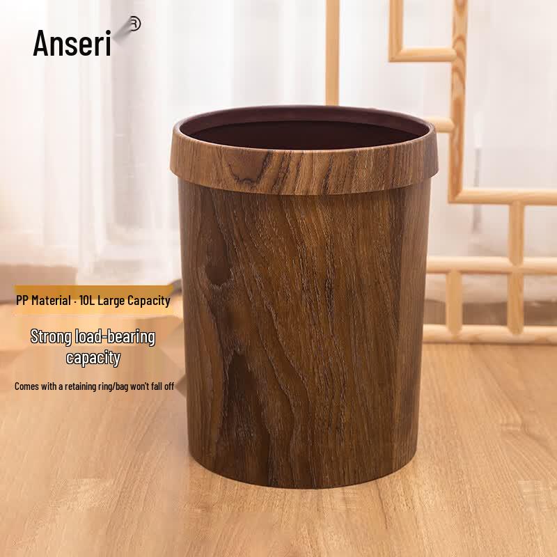 Retro Wood Grain Round Trash Can