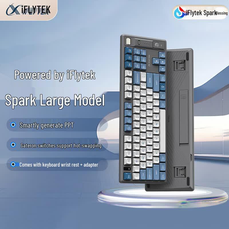 

iFLYTEK AI T8 Starfire Custom Mechanical Keyboard