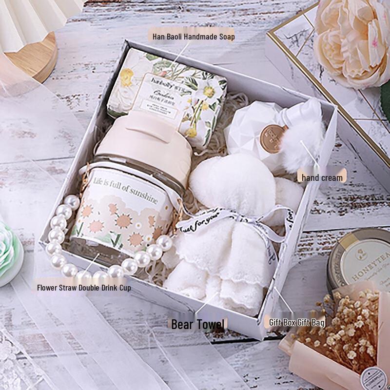 

Flower Double-Drink Cup & Bear Towel Gift Set