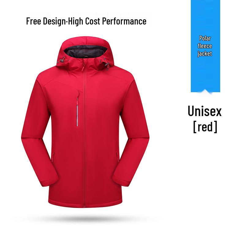 

Флисовая ветровка с логотипом на заказ: Осенне-зимняя куртка для спорта на открытом воздухе с вышивкой XXXL