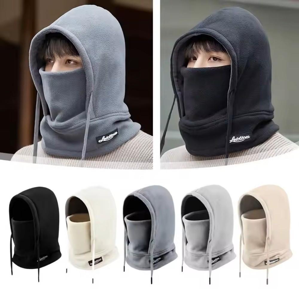 Keep Warm Neck Mask Hat Windproof Warm Hat New Balaclava Hat  Winter