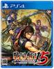 Samurai Warriors 5 TREASURE BOX Early Purchase Bonus Special Costumes from the Historical Drama Ga Oda Nobunaga and Akechi Samurai Warriors Costume