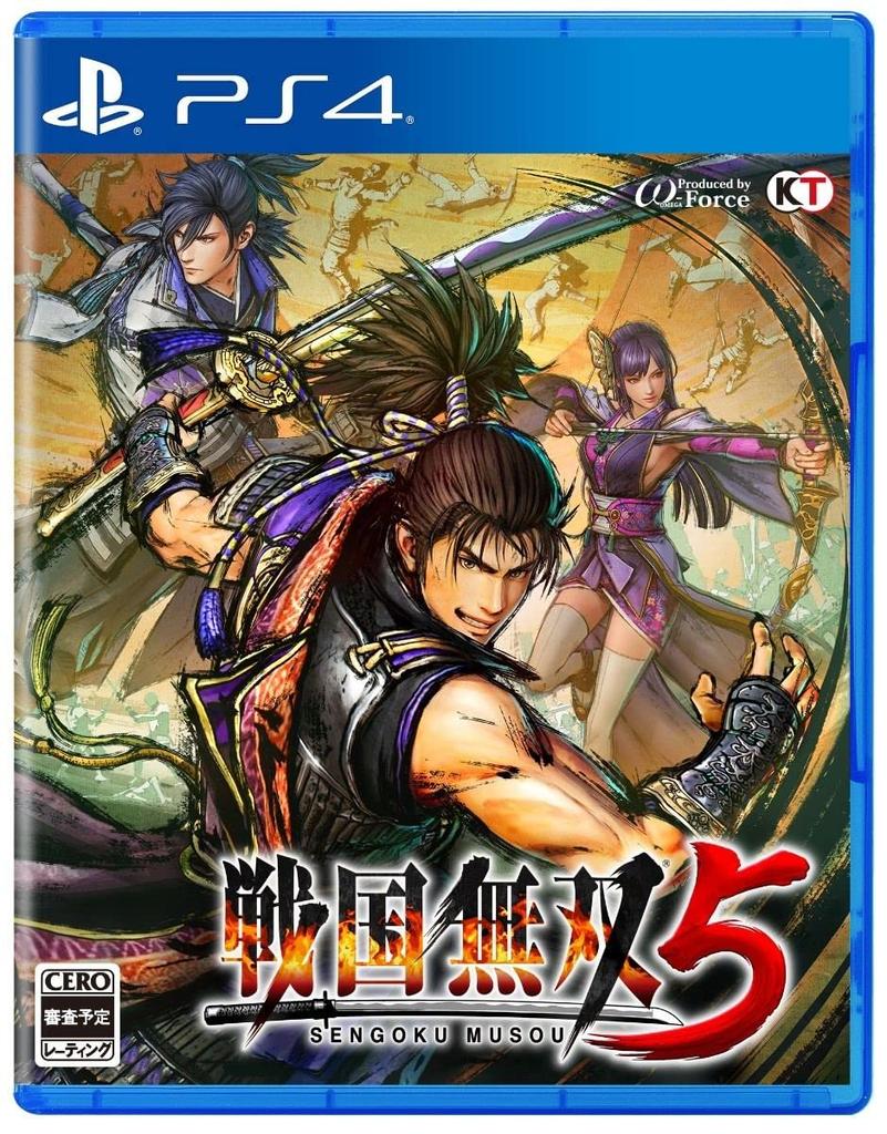 Samurai Warriors 5 TREASURE BOX Early Purchase Bonus Special Costumes from the Historical Drama Ga Oda Nobunaga and Akechi Samurai Warriors Costume
