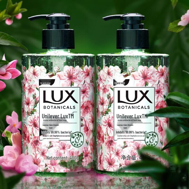 

Lux Antibacterial Hand Soap, Luxury Cherry Blossom, 3-Pack