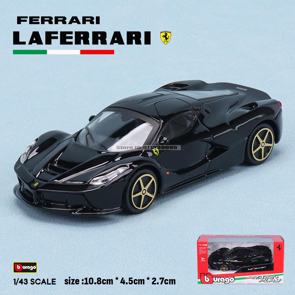 Bburago 1:43 Multiple styles Ferrari Purosangue sp2 488GTB 250GTO SF90 ROMA alloy luxury car die-casting car model toy gift