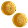 2Pcs Traditional Pattern Cookie Stamps Biscuit Press Mold Dessert Cutter Hand Press Pastry Mold Cake Decorating Tool