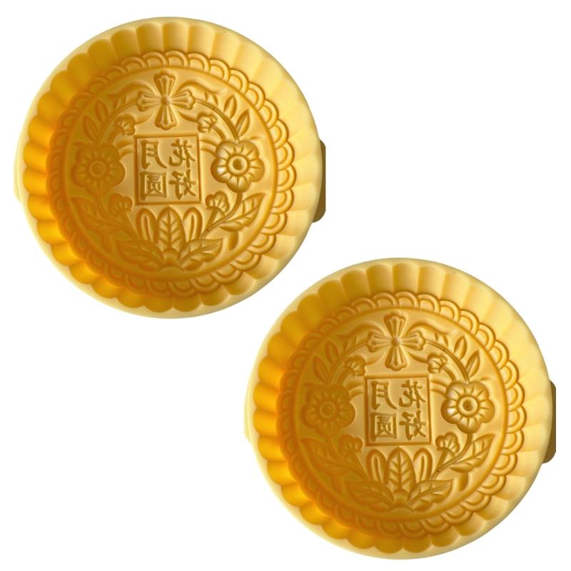 2Pcs Traditional Pattern Cookie Stamps Biscuit Press Mold Dessert Cutter Hand Press Pastry Mold Cake Decorating Tool