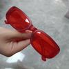 Sunglasses Women'S Retro Sunglasses Uv-Proof Square Glasses Men'S Personalized Sun Protection Sunglasses