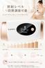 Sarlisi Home Hair Removal IPL Light Hair Removal Suitable for the Whole Body 9 4 Automatic Flashes Device, Device, (Face, Beard, Underarms, VIO),