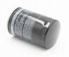Volkswagen Oe 06A 115 561B / 06A115561B Oil Filter