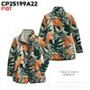 Women's Tropical Leaf Print Quilted Jacket Stand Collar Button Down Contrast Trim Casual Coat