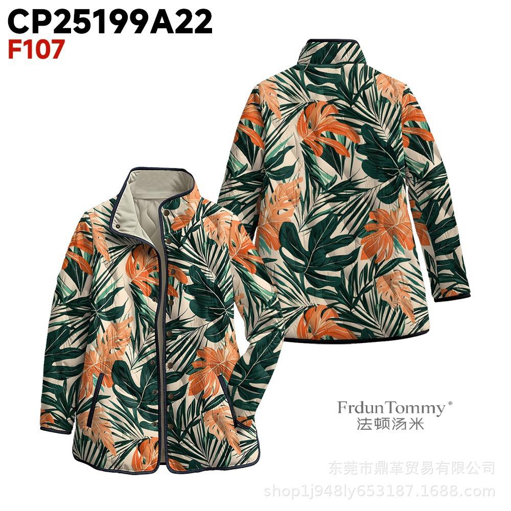Women's Tropical Leaf Print Quilted Jacket Stand Collar Button Down Contrast Trim Casual Coat