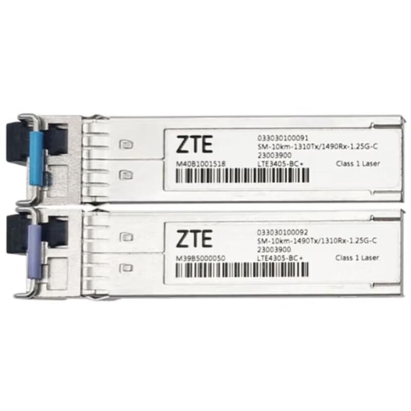 ZTE 1.25G Single-Mode Single-Fiber Optical Module