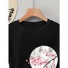 Europäische Größen Damen Artistic Floral Print T-Shirt Urlaubsbekleidung, Abschlussoutfit, Frühling/Sommer Neuankunft