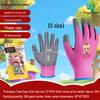Children's Non-Slip Anti-Puncture & Scratch-Resistant Gloves for Tide-Pooling, Sand Digging, Gardening, and Outdoor Protection