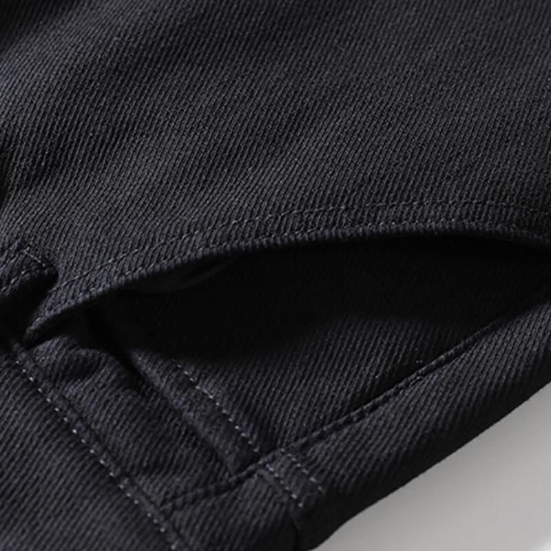 Pierre Cardin Men's Straight-Leg Casual Business Trousers