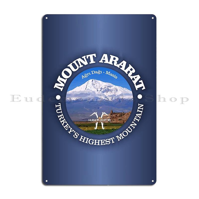 

Mount Ararat P Metal Sign Poster Cinema Party Cinema Print Club Bar Tin Sign Poster 20x30cm