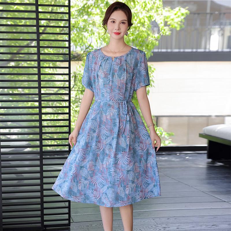 Yalu 2026 Floral Chiffon Midi Dress L синий