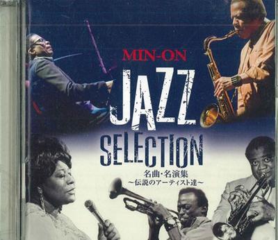 CD VARIOUS - Min-on Jazz Selection MC10501 MINON Japan ObiJazz Used