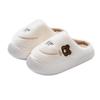 Cartoon embroidered shoes autumn and winter home indoor bedroom warm and velvet thick-soled cotton slippers