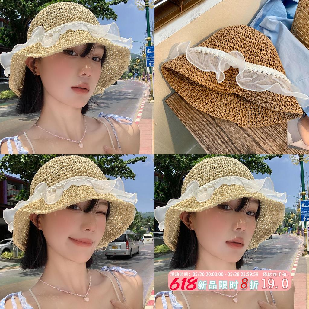 Fashionable Summer Pearl Embellished Organza Hollow Wide Brim Hat For Women And Men