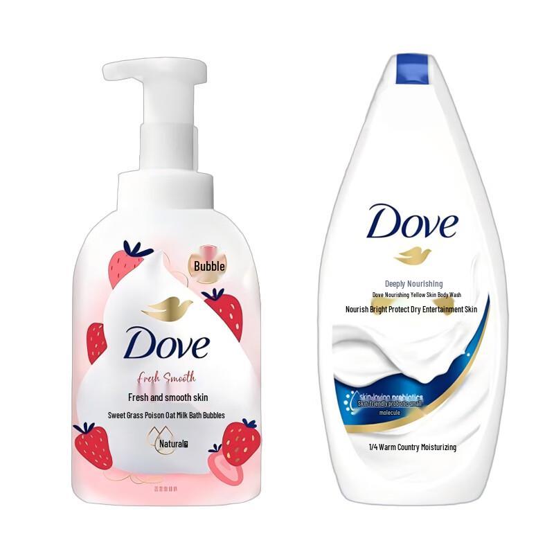 Dove Strawberry & Oatmeal Milk Bath & Shower Set