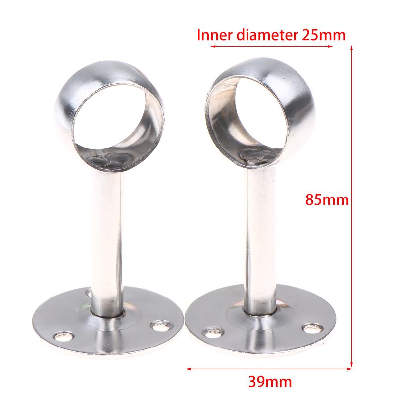 2Pcs Stainless Steel Flange Rod Holder 19-32MM Curtain Ceiling Mount Brackets for Windows Easy Install Sturdy Support