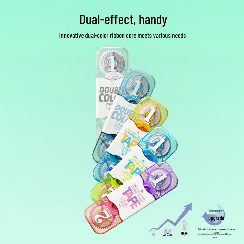 Lepusheng Invisible Dual-Head Correction Tape
